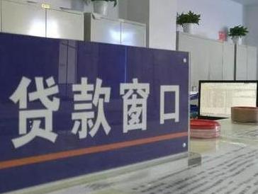 于洪停息挂账怎么办理？办理停息挂账的流程和注意事项有哪些？