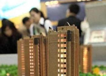 于洪银行抵押贷款房本有按揭怎么办，需要多久办下来？