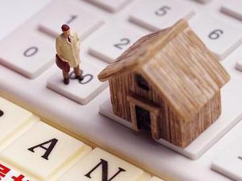 于洪住房公积金的提取条件、材料及流程有哪些？