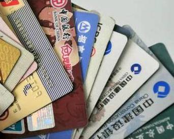 于洪个人消费贷款办理要符合哪些条件？