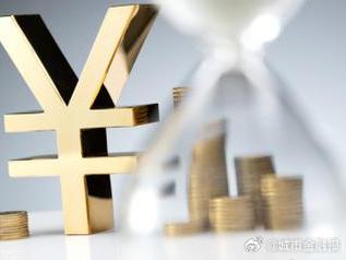 于洪个人能直接去银行贷款吗?